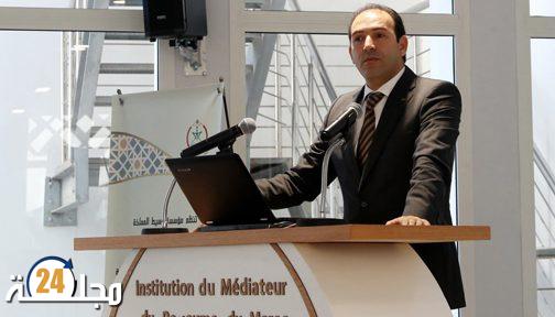 بنعليلو يؤكد على أهمية البحث عن أفضل الممارسات القانونية لتسريع تنفيذ الأحكام الصادرة لفائدة الدولة وأشخاص القانون العام