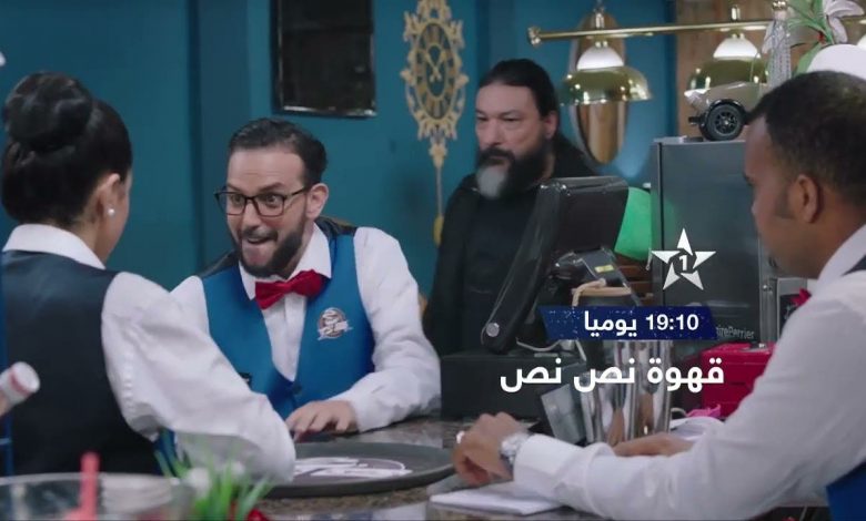 “الهاكا” يدافع عن بعض الأعمال الرمضانية بداعي حرية الإبداع الفني