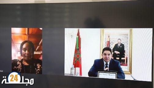 إسواتيني تجدد التأكيد على دعمها الثابت للوحدة الترابية للمغرب