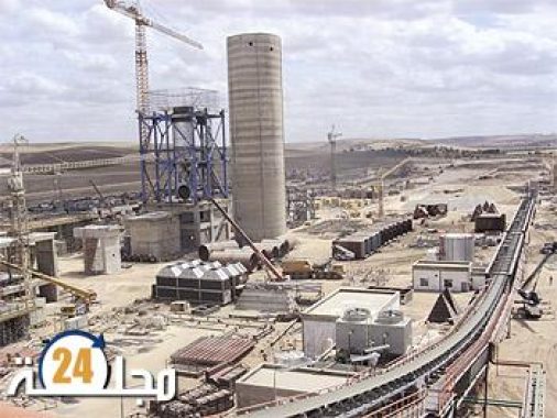 إدارة لافارج هولسيم بسطات خارج قانون مدونة الشغل