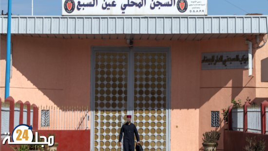 (بيان توضيحي)…بخصوص الحالة الصحية للسجين (س.ر) المعتقل بالسجن المحلي عين السبع 1