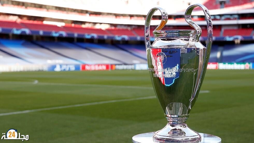 نهائي دوري الأبطال: البرتغال تسمح بحضور 16500 متفرج