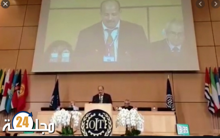 انتخاب المغرب رئيسا لمؤتمر العمل الدولي
