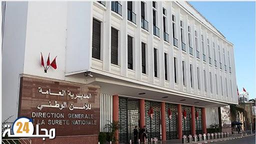 الرباط.. شكاية النصب والاحتيال ضد مفتش شرطة تقود إلى فتح بحث قضائي