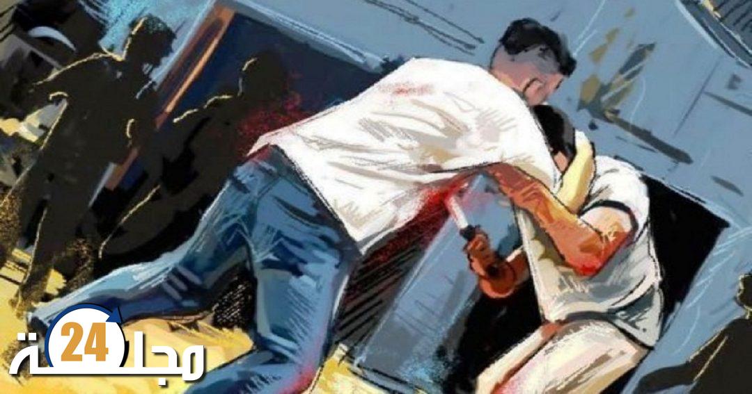 شجار بين تلميذين شقيقين وثالث ينتهي بجريمة قتل بأسفي