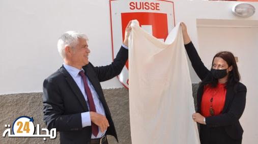 أكادير: افتتاح قنصلية شرفية لسويسرا