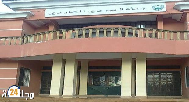 مسالك طرقية بجماعة سيدي العايدي تبقى وصمة عار على جبين المجلس الجماعي