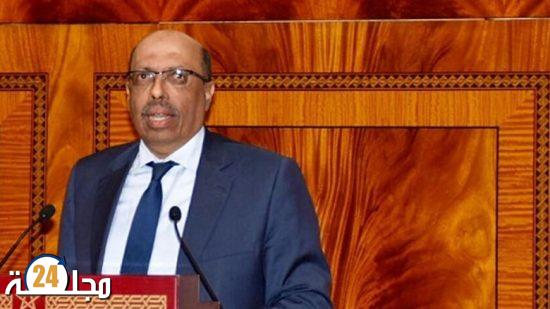 بوطيب..استغلال مرفق وقوف السيارات يدخل في إطار الاحتلال المؤقت للملك العمومي الخاضع لمجموعة من القوانين