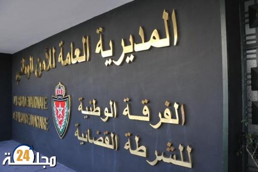 مراكش: الفرقة الوطنية تستمع لرئيسة قسم التعمير بالولاية