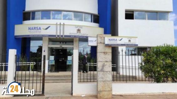 الرباط.. توقيع اتفاقية شراكة لرقمنة الاختبارات التطبيقية لنيل رخصة السياقة