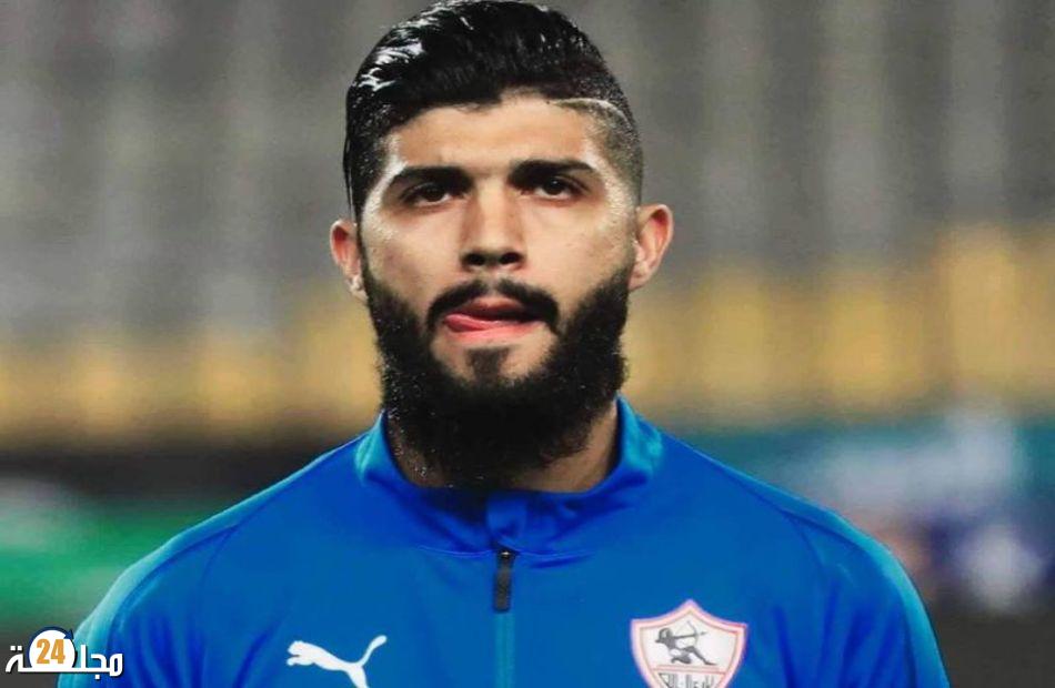 فرجاني ساسي يوجه رسالة “الوداع” لجماهير الزمالك