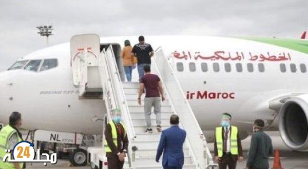 المغرب يضع السعودية على القائمة “ب”