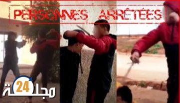 ولاية أمن مكناس تتفاعل مع مقطع فيديو منشور على إحدى صفحات مواقع التواصل الاجتماعي