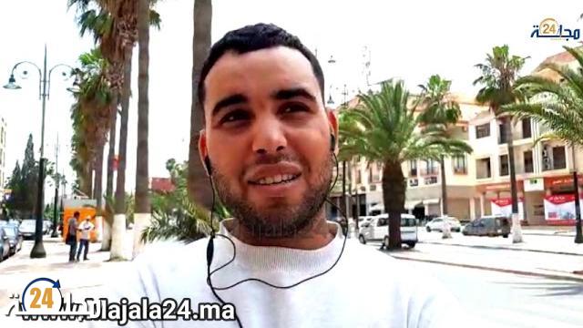 ارتسامات بعض الطلبة حول الخدمات المتردية التي تقدمها بعض البنوك بسطات