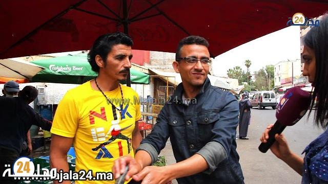 ميكرو الشارع ……ها شحال وصل الثمن ديال الحوث بسطات