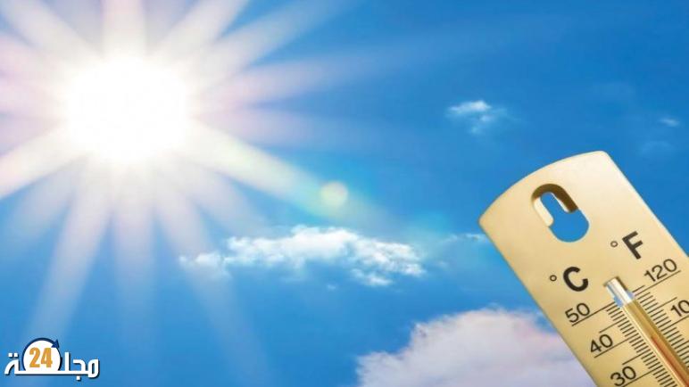 الطقس غدا الثلاثاء.. اجواء حارة في اغلب المناطق