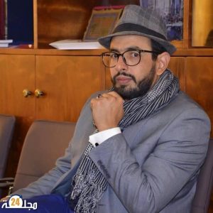 رفقا بجامعتنا