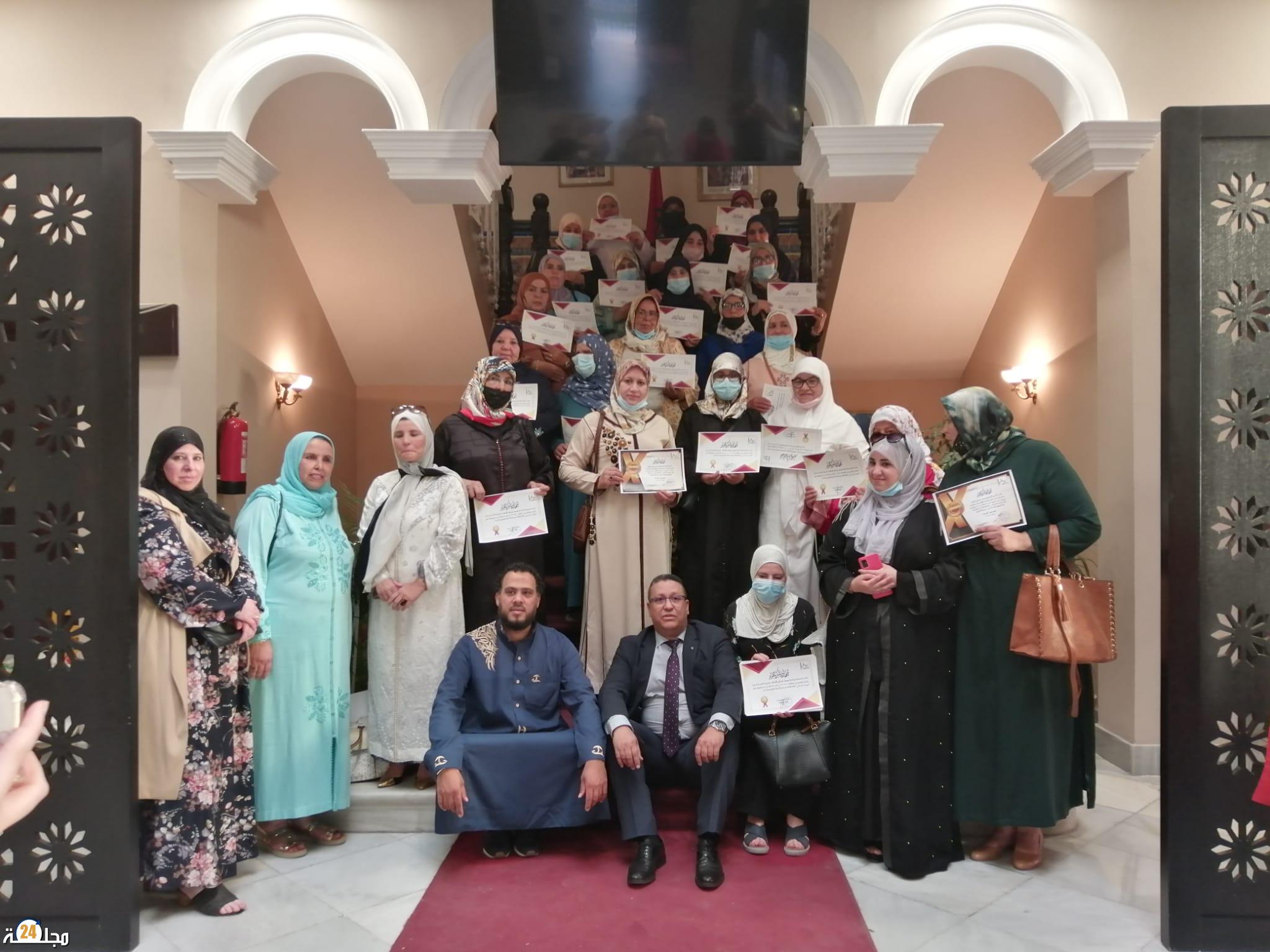 القنصلية العامة للمملكة المغربية بالجزيرة الخضراء تحتضن حفل تسليم الشهادات التقديرية للنساء المستفيدات من برنامج محو الأمية