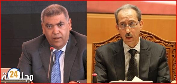 منشور مشترك بين رئاسة النيابة العامة ووزارة الداخلية بشأن تفعيل التدابير المتعلقة بتتبع الاستحقاقات الانتخابية المقبلة