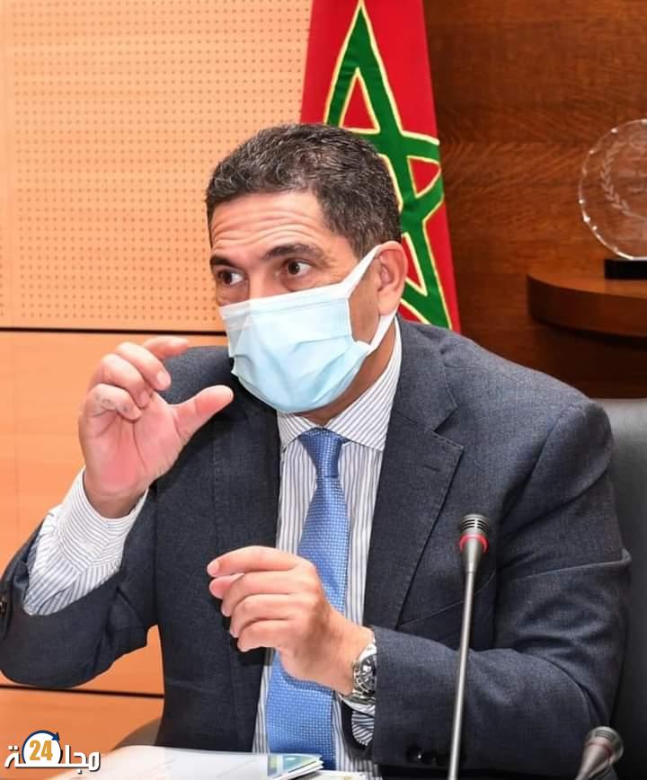 تعزيز التعاون في مجالات التربية والتكوين والبحث العلمي محور مباحثات مغربية-أوكرانية