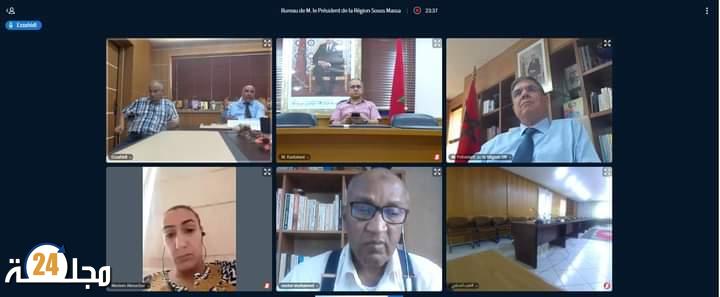 لقاء تواصلي لمكتب مجلس جهة سوس ماسة مع رؤساء اللجن الدائمة ونوابهم ورؤساء الفرق