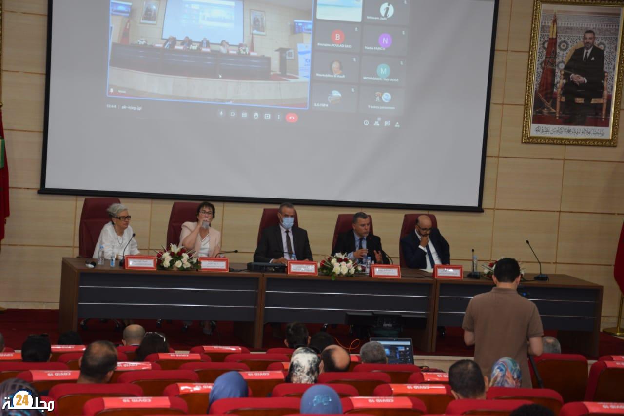 عرض مضامين التقرير العام حول النموذج التنموي الجديد بجامعة عبد المالك السعدي بتطوان