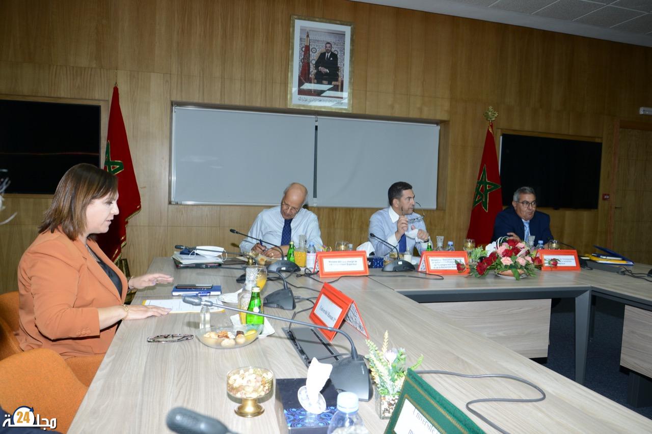 اجتماع ندوة رؤساء الجامعات بجامعة الحسن الأول بسطات
