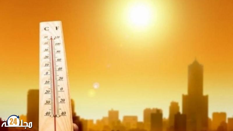 أحوال الطقس غدا الأربعاء.. أجواء حارة في معظم المناطق