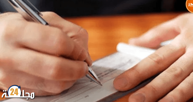 ضحايا أكبر عملية نصب واحتيال بخريبكة يتساءلون عن مصير شكاياتهم