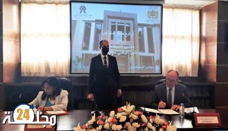 توقيع مذكرة تفاهم لتعزيز الشراكة وتبادل الخبرات بين مجلس المستشارين و المجلس الوطني لحقوق الانسان