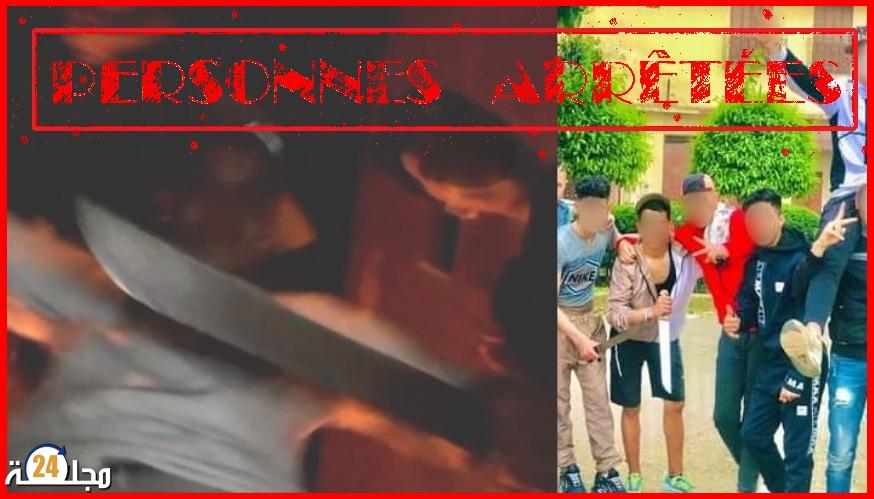 مكناس: إحالة 3 أشخاص من بينهم قاصر على النيابة العامة المختصة