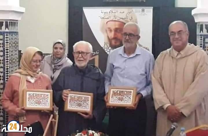 للذكرى والتاريخ مدرسة الصنائع والفنون الوطنية … حضور و إشعاع