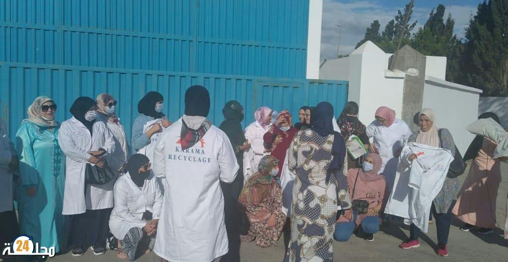 الوكالة الوطنية لإنعاش الشغل بالمضيق تتدخل بنجاعة لإعادة إدماج حوالي ثلاثون عاملة