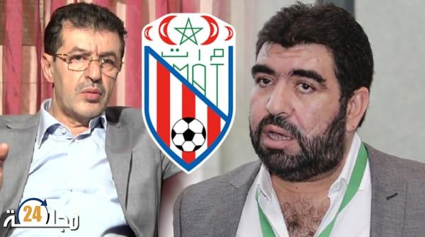 محبي الماط على الفايسبوك يتسائلون… كيف بلغت ديون ابرون على الماط 700 مليون سنتيم؟