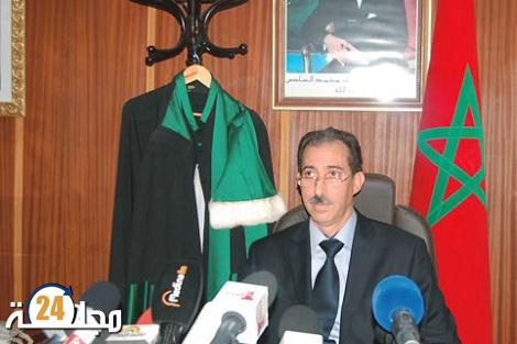 المداخلة الكاملة لرئيس النيابة العامة خلال ندوة :”مدونة الأخلاقيات القضائية محطة هامة في تأطير السلوك القضائي”