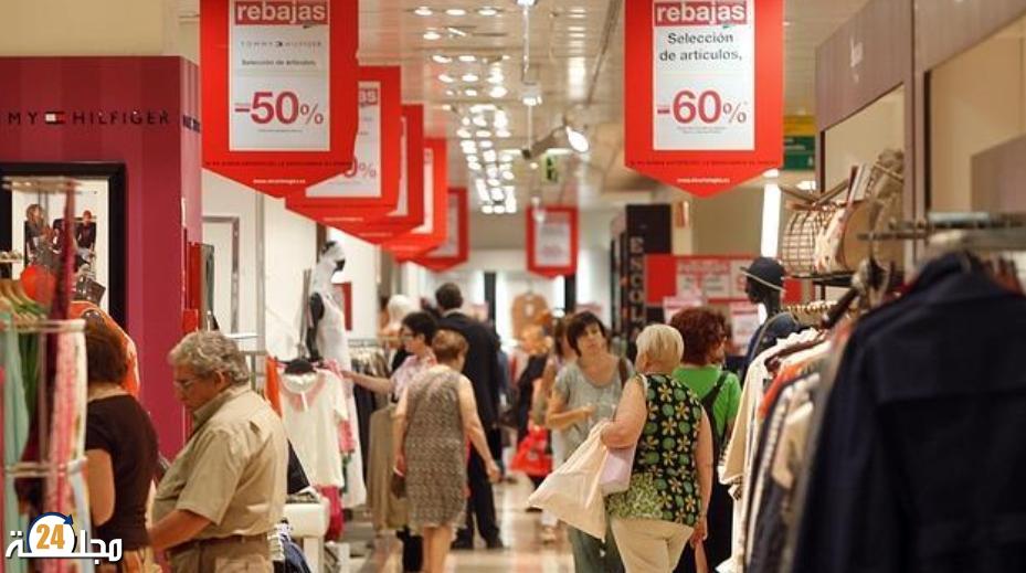 إنطلاق موسم التخفيضات الصيفية في إسبانيا في غياب السياح المغاربة