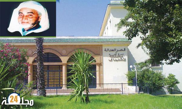 عاجل ….البراءة للمتهمين في قضية مقتل الحاكم الجماعي لسيدي العايدي