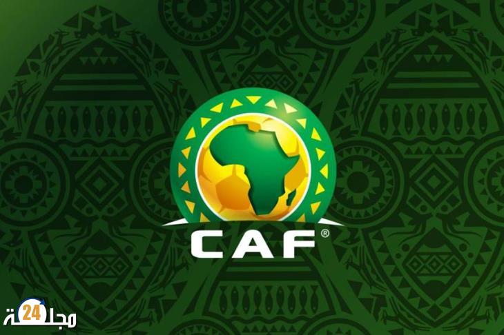 الكاف تكشف عن تفاصيل ومواعيد مسابقتي دوري الأبطال وكأس الكونفدرالية للموسم المقبل