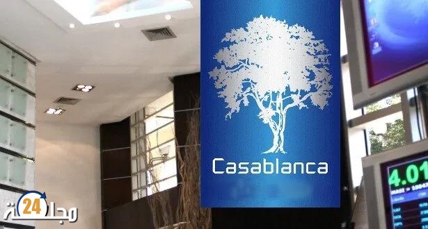 بورصة الدار البيضاء تنهي تداولاتها على وقع الانخفاض