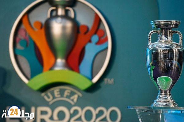 كأس أمم أوروبا 2020 : البرنامج الكامل للمباريات مع التوقيت