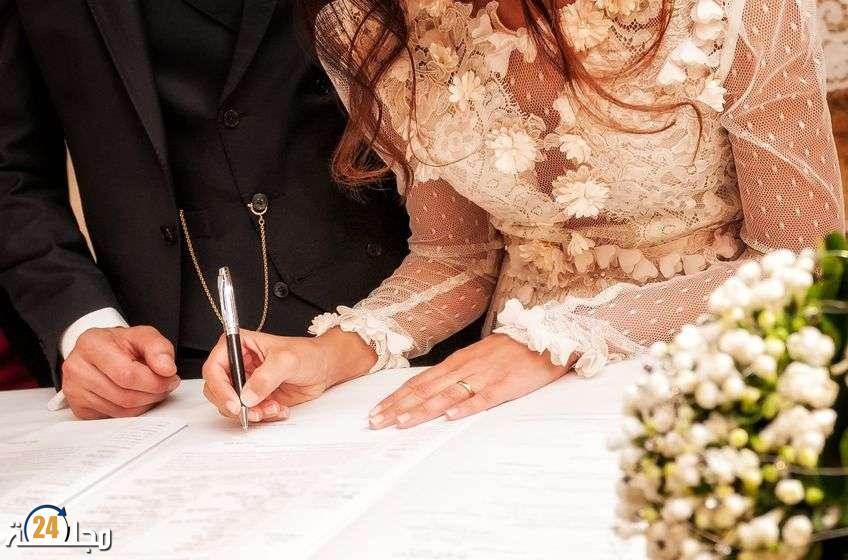 الهيئة الوطنية للعدول تخوض إضرابا وطنيا