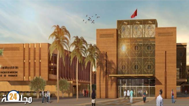 افتتاح كلية الطب والصيدلة بالعيون في شتنبر المقبل