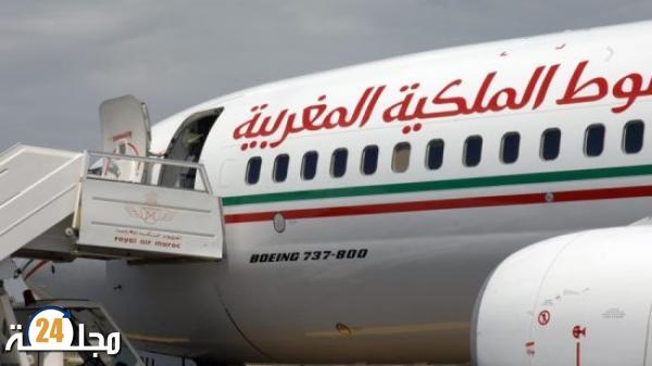 شروط السفر من بلدان القائمة “ب”