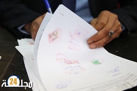 التزوير يقود سنغاليين إلى التحقيق