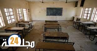 نيجيريا: مقتل ضابط وخطف طلاب ومعلمين في هجوم على مدرسة