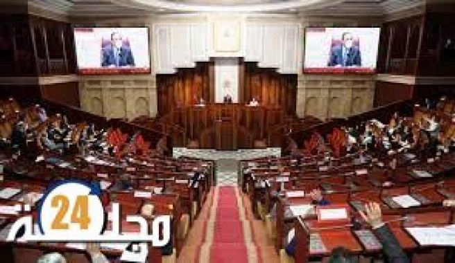 مجلس النواب.. لم يتم اتخاذ أي قرار بإيقاف المهمة الاستطلاعية حول بريد المغرب