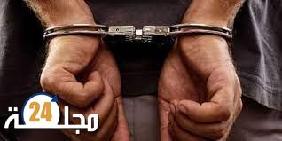 أمن أصيلة يطيح بمروج كوكايين