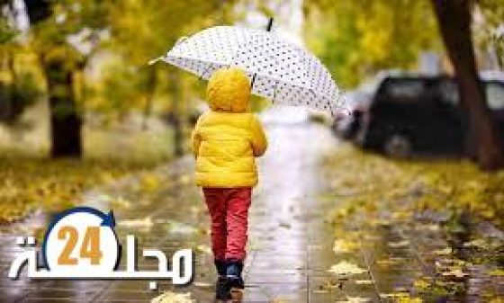 الطقس غدا الثلاثاء.. قطرات مطرية مرتقبة في هذه المناطق