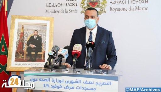 كوفيد-19.. التخفيف من القيود الإدارية بعد عيد الفطر رفع بشكل طفيف من عدد الحالات الإيجابية