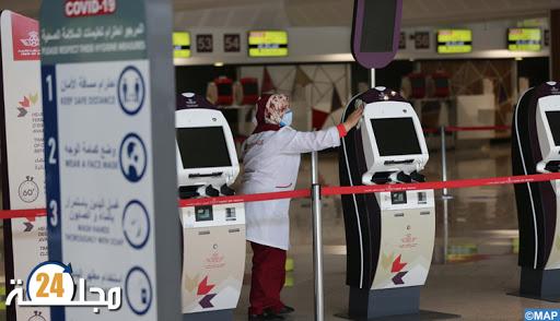 مكتب المطارات يحدد بعض الشروط للمسافرين